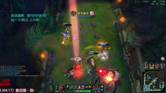 liyunanhj发布了一个斗鱼视频2018-07-30