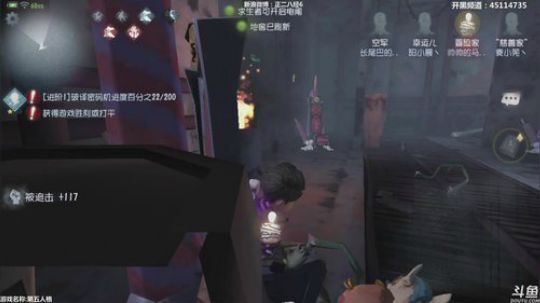 【六神】帅的一痞直播间 2018-07-30 16点场