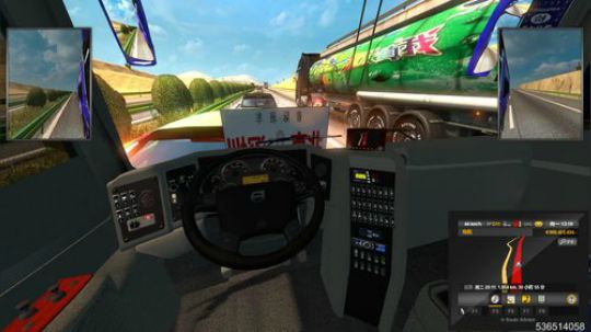 父子越狱，逃出生天 2018-07-29 03点场