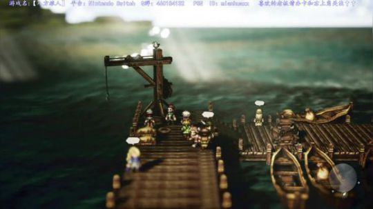期待了一年的【八方旅人】，中午烧烤大会 2018-07-30 12点场