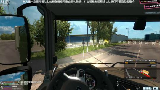 HHHISHHH发布了一个斗鱼视频2018-07-30