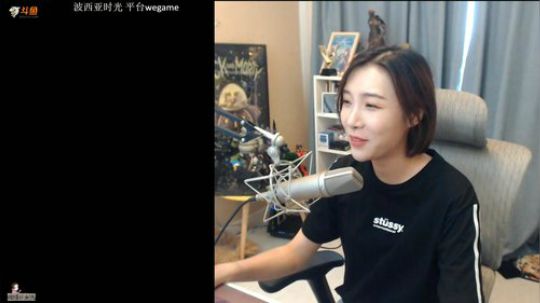 我在斗鱼看女流66直播新游前线