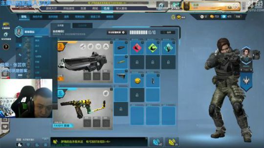 +我肥来了！！ 2018-07-30 13点场