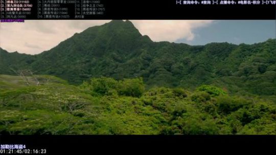 我在斗鱼看石头剪刀布包了直播一起看