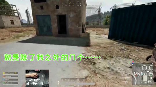 我是谁？我在哪儿？你们是谁？