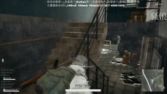 贴脸1V8，8杀战神附身
