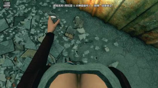 老卫~来自泰国的一丝诡异清凉~ 2018-07-30 09点场