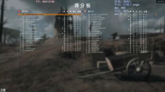 夜曲 一战游侠 2018-07-31 02点场