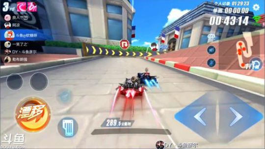 锦年：下个月我恢复正常直播 2018-07-30 23点场