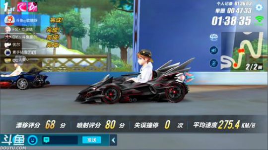 锦年：下个月我恢复正常直播 2018-07-30 21点场