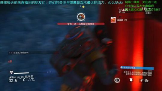 【双木】佛系主播，有要房管的么 2018-07-30 13点场