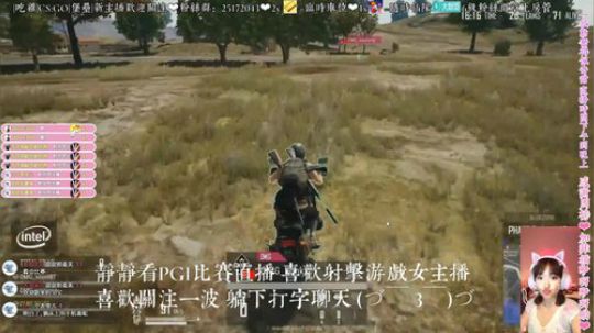 ❤️看看PGI全球要求赛直播吧 2018-07-26 02点场