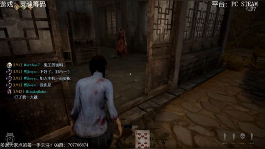 灵魂筹码：您点的猪队友已上线 2018-07-30 04点场