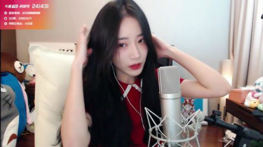 今天是个妹妹 2018-07-30 21点场