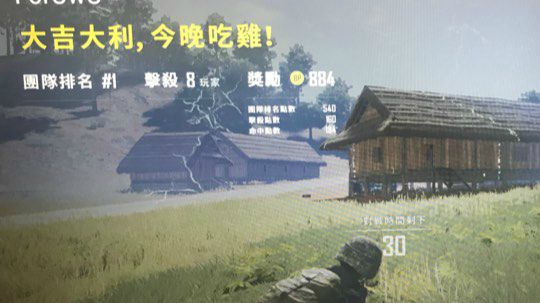 我不会嘤嘤嘤