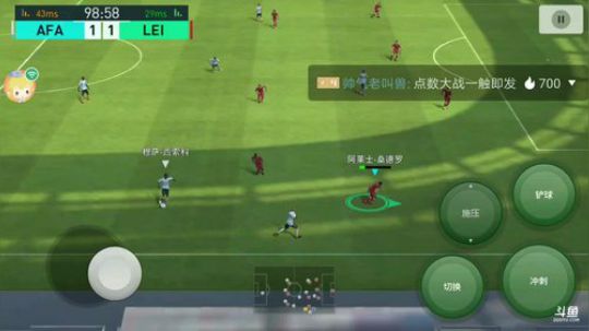 看号，帮水友踢天梯 2018-07-30 14点场