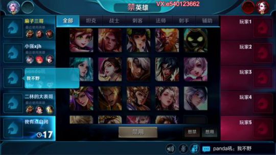 新人技术萌妹，求关注 2018-07-31 09点场