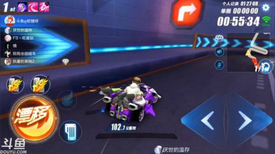 锦年：下个月我恢复正常直播 2018-07-30 19点场