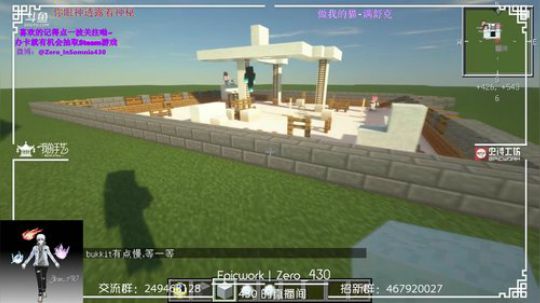 冠绝一世的我，貌美如花的你 2018-07-30 15点场