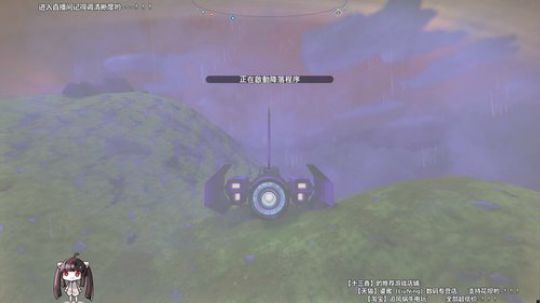 【无人深空】没有错~我十大香就是星际海盗 2018-07-30 16点场