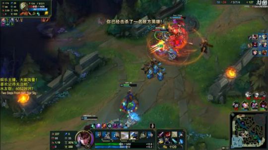英雄联盟，逆天改命 2018-07-29 12点场