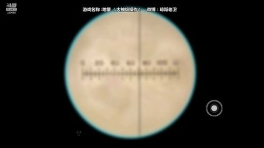 老卫~来自泰国的一丝诡异清凉~ 2018-07-31 09点场