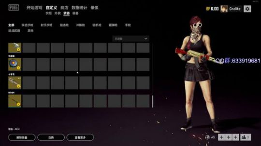 [Cnzlike]听说过秒刀流么？ 2018-07-31 04点场