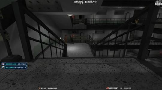 恐怖气氛终结者 2018-07-30 23点场