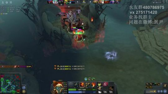 东南亚的美猴王 2018-07-29 15点场