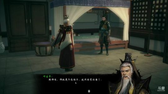 【啊城解说】新人主播 2018-07-30 19点场