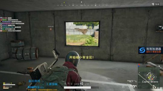 龙马精神丶老狼哥发布了一个斗鱼视频2018-07-31