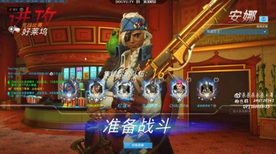 杀人哥：不聊天 2018-07-30 21点场