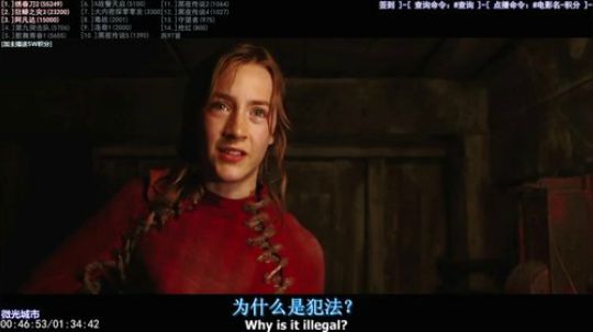 我在斗鱼看石头剪刀布包了直播一起看