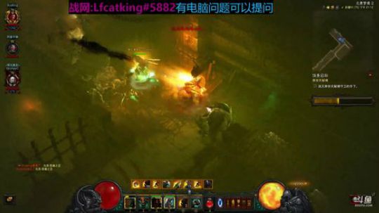 假装我是辅助蛮子 2018-07-30 20点场