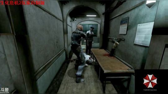 生化危机2玩家自制版 2018-07-31 01点场
