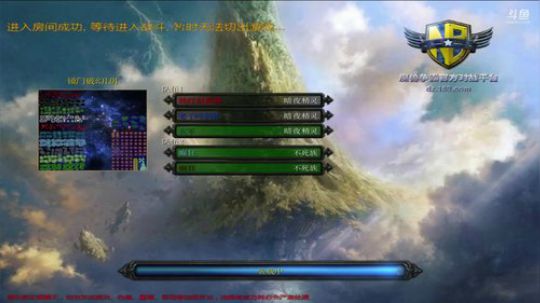 《RPG》菜的抠脚！ 2018-07-30 18点场