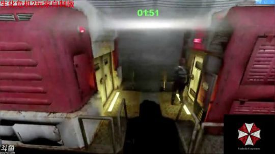 生化危机2玩家自制版 2018-07-31 03点场