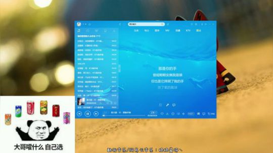 本月最后一次直播ψ(｀∇´)ψ 2018-07-31 18点场