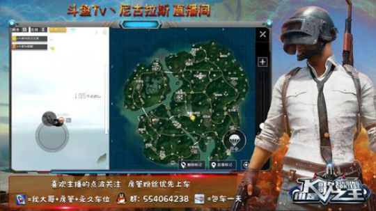 尼古拉斯：带着自由追逐梦想 2018-07-31 06点场