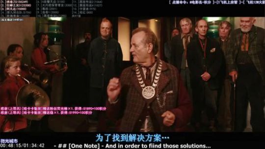 我在斗鱼看石头剪刀布包了直播一起看