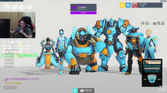 勾陈上宫天后皇大帝发布了一个斗鱼视频2018-07-31