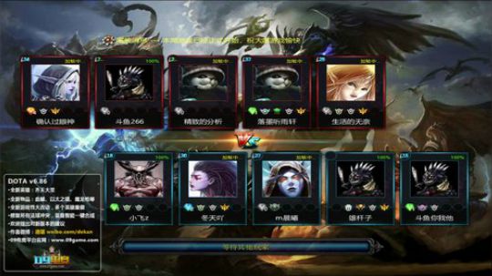 【599】四个幸运儿跟五个倒霉蛋 2018-07-30 19点场