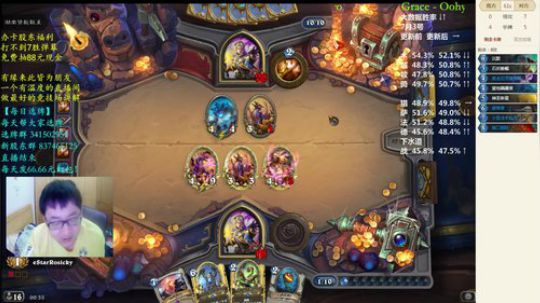 RPGseven发布了一个斗鱼视频2018-07-31