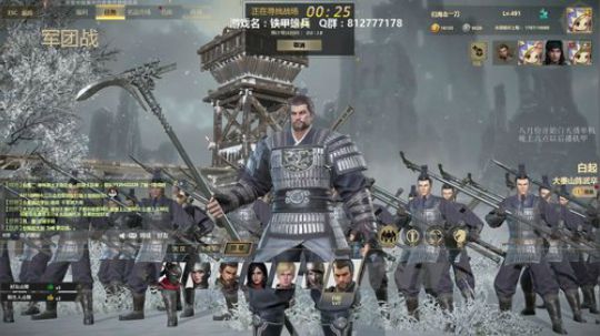 奏skr弟弟！ 2018-07-30 11点场