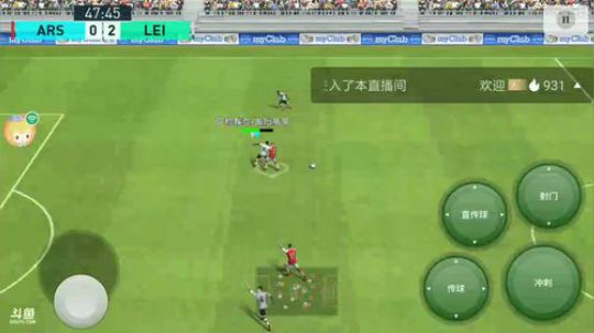 看号，帮水友踢天梯 2018-07-30 18点场
