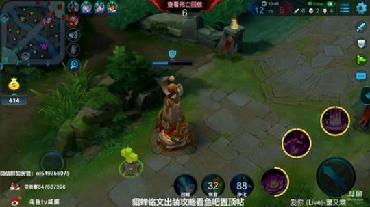 万场貂蝉：秀的你头皮发麻 2018-07-30 23点场