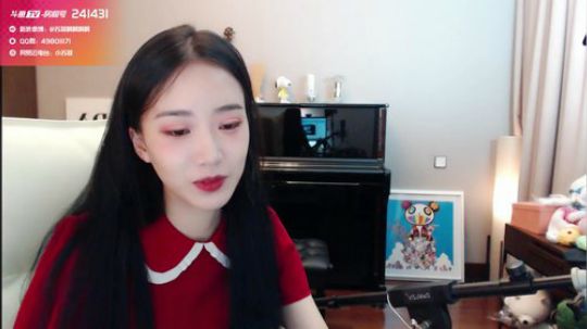 今天是个妹妹 2018-07-30 21点场