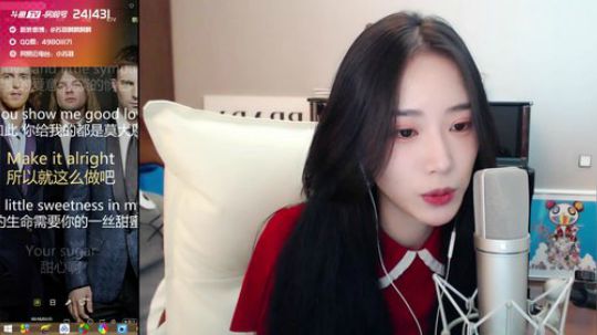 今天是个妹妹 2018-07-30 23点场