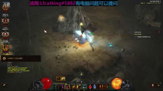 假装我是辅助蛮子 2018-07-30 18点场