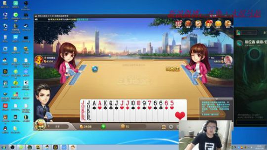 峡谷王者700分，目标750分 2018-07-30 20点场